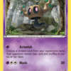 Phantump