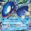 Kyogre-EX