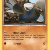 Drilbur