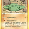 Geodude