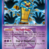 Cofagrigus