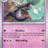 Alolan Marowak