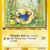 Mareep