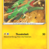 Electrike