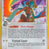 Deoxys δ