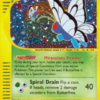 Butterfree