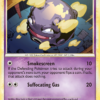 Koffing