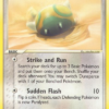 Dunsparce