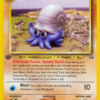 Omanyte