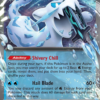 Chien-Pao ex