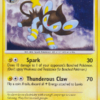 Luxio
