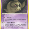 Duskull
