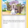 Lillie