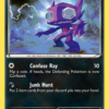 Sableye