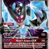 Dawn Wings Necrozma-GX
