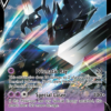 Necrozma V