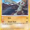 Machop