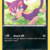 Purrloin