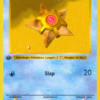 Staryu