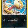 Scraggy