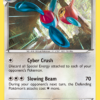 Porygon-Z