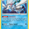 Primarina