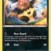 Vullaby
