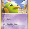 Natu
