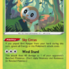 Rowlet