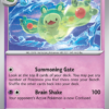 Reuniclus