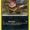 Vullaby