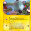 Magnemite