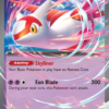 Latias ex