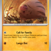 Swinub