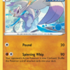 Mienshao