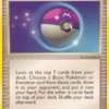 Master Ball