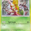 Treecko
