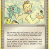 Professor Elm's Training Method