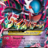 M Gardevoir-EX