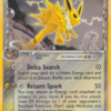 Jolteon δ