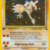 Hitmonlee
