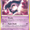 Duskull