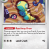 Dudunsparce
