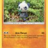 Pancham