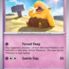 Drowzee
