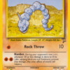 Onix