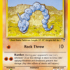 Onix