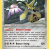 Aegislash