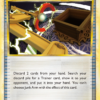 Junk Arm