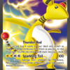 Ampharos-EX
